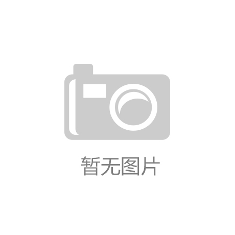 公司招聘